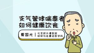櫻桃酒的功效與作用 怎樣自制櫻桃酒