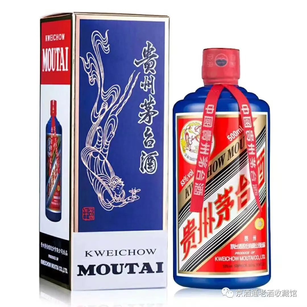 茅臺空酒一瓶回收價多少錢_茅臺瓶價回收錢空酒多少錢_茅臺酒空瓶收購價