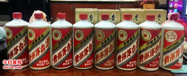 1993年茅臺酒回收價格，1994年飛天