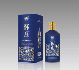 懷莊1918價(jià)格_懷莊酒53度價(jià)格表大全_52度懷莊酒價(jià)格
