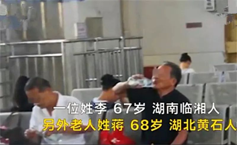 坐火車、飛機、高鐵可以帶酒嗎？