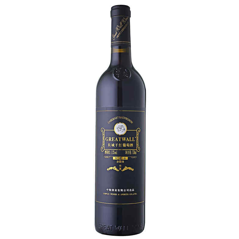 高鐵可以帶酒嗎帶白酒嗎_高鐵能帶白酒上車_白酒帶上高鐵