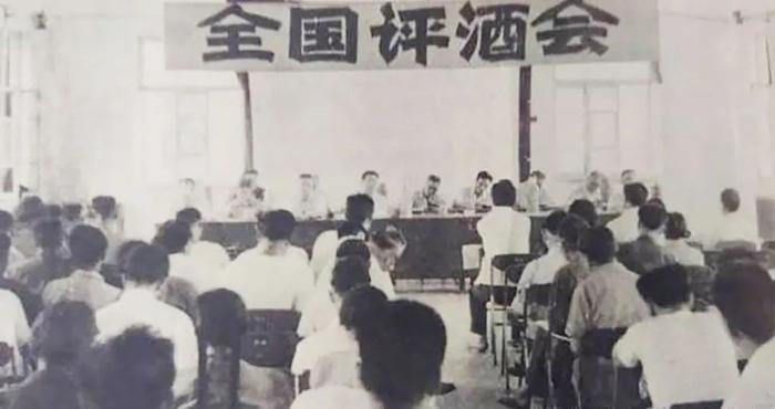 四大名酒中國(guó)_真正的中國(guó)八大名酒_名酒中國(guó)十大名酒