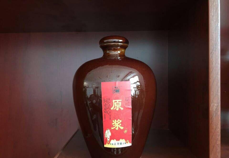 世界上竟然有這幾類酒，配制酒、發酵酒……