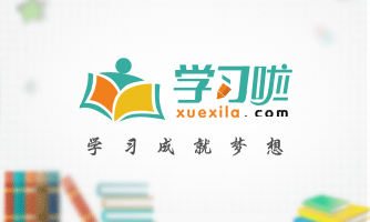 年乘坐火車帶酒新規(guī)定