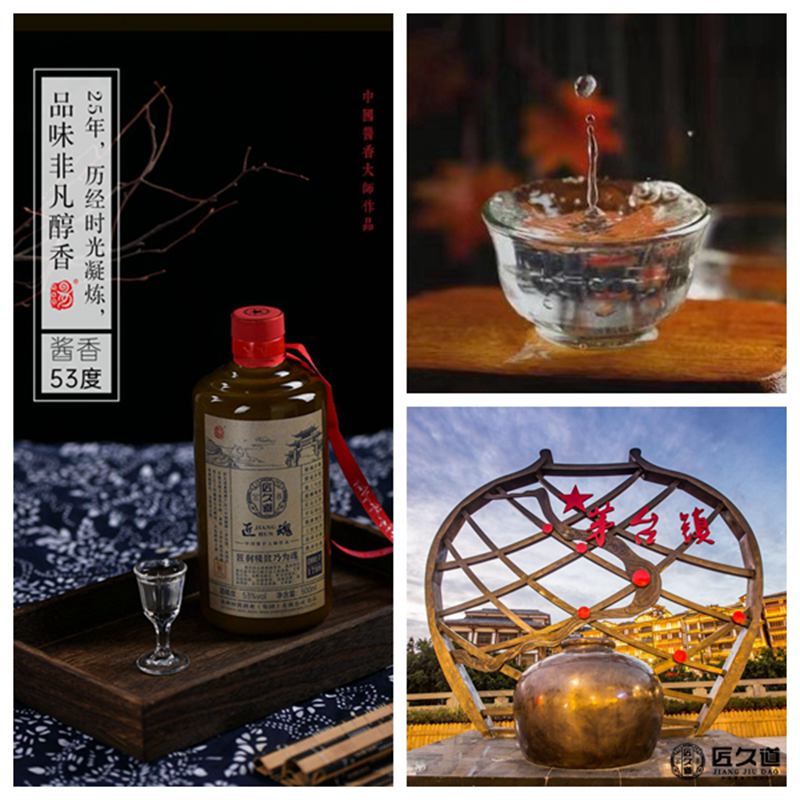 都說醬香酒好價格高，可是市面上為什么有些