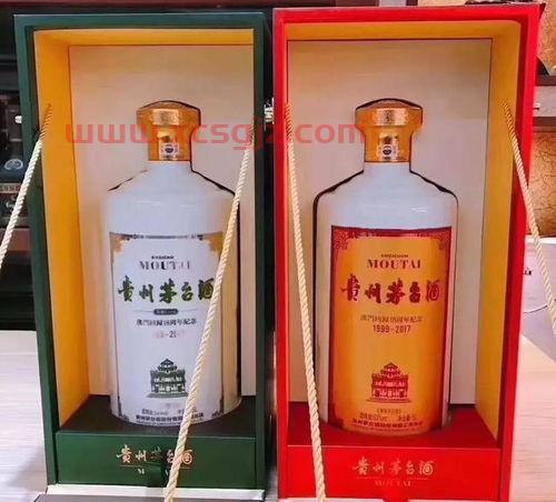 1l茅臺(tái)回收_100毫升小茅臺(tái)酒回收_市場(chǎng)上回收一瓶茅臺(tái)多少錢(qián)
