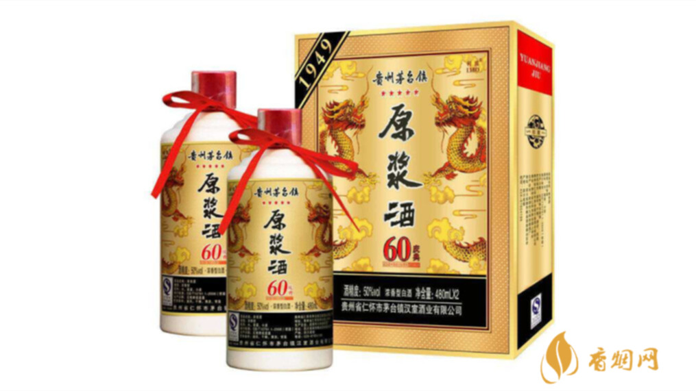 封壇原漿酒52度價格一瓶多少錢_封壇原漿酒52度價格一瓶多少錢_封壇原漿酒52度價格一瓶多少錢