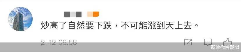 茅臺虎年紀念酒_虎年茅臺多少錢_虎年茅臺酒有收藏價值嗎