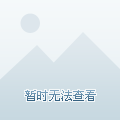 收購老酒茅臺的價格_茅臺老酒回收價格查詢_老酒茅臺酒回收