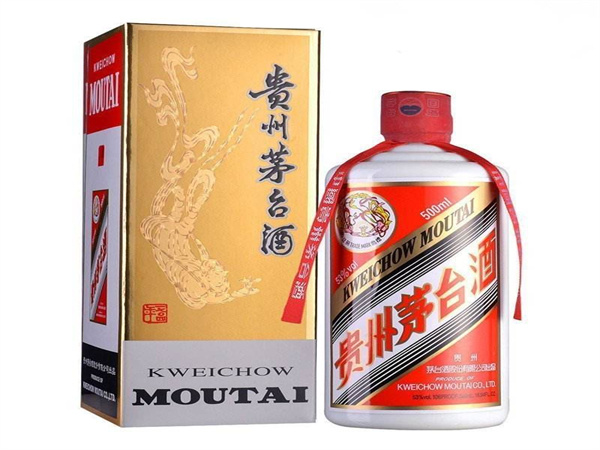 西安高價回收茅臺酒一覽表火爆更新，20-22
