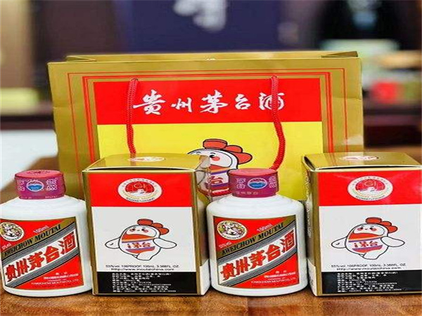 小茅臺100ml回收多少錢一瓶？最新市場價格4