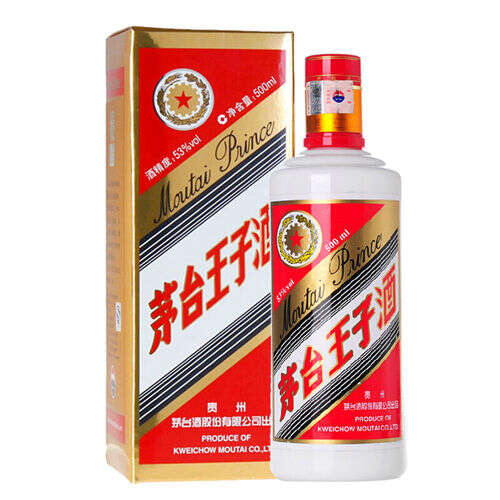 53度茅臺王子酒普王子醬香型白酒500ml價格