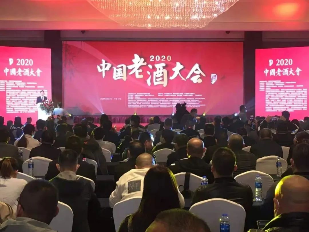 老酒營收已破800億，阿里拍賣業務漲幅超220