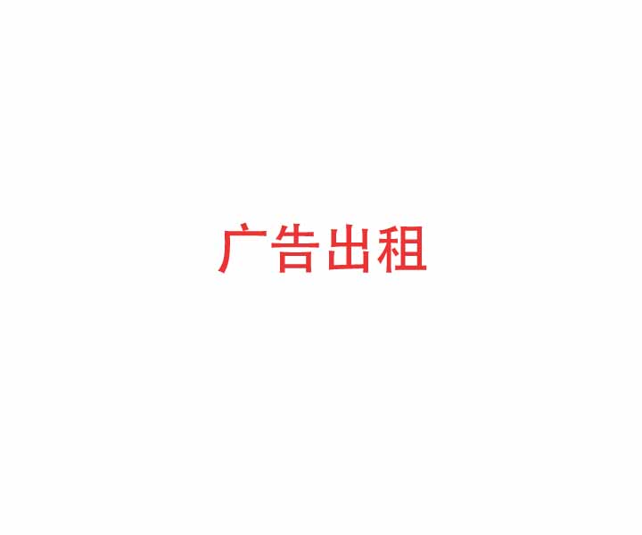 深入為您分析一下基酒與原漿酒的區別