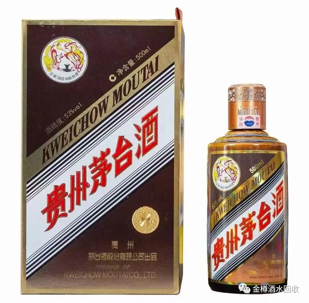 回收酒北京地區(qū)_北京回收酒_北京回收酒的公司電話是多少