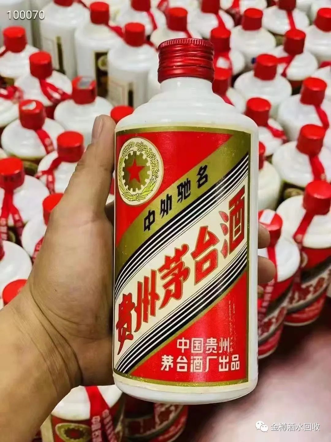回收酒北京地區(qū)_北京回收酒的公司電話是多少_北京回收酒