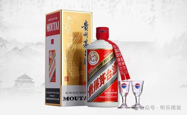 中國白酒十大名酒排行榜