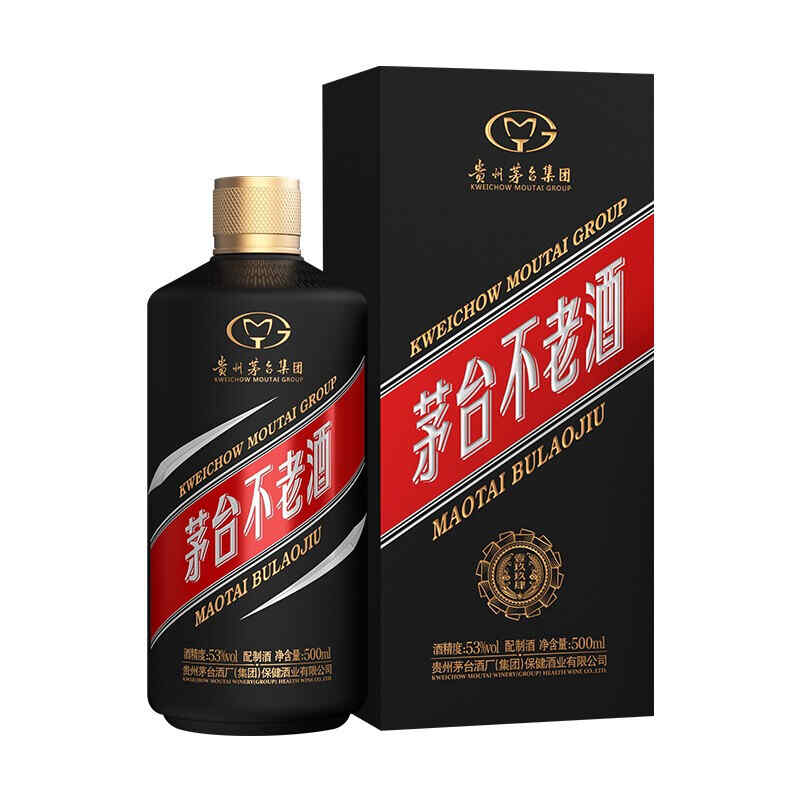 貴人道典藏39度價(jià)格表,貴人道典藏39度酒價(jià)格一覽
