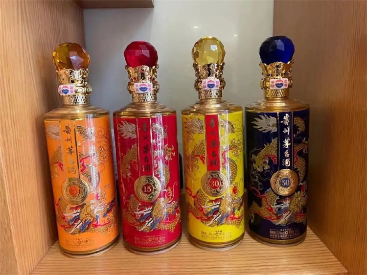 舟山普陀上門(mén)回收老酒估價(jià)多少錢(qián)—報(bào)價(jià)
