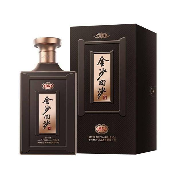 湖南名酒白酒排行榜價格_湖南名酒排行榜前十名_湖南名酒品牌