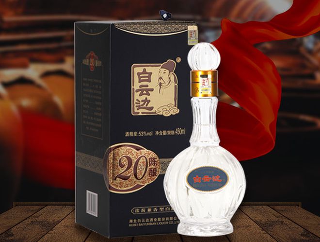 十大公認好喝白酒_白酒好酒_白酒好喝