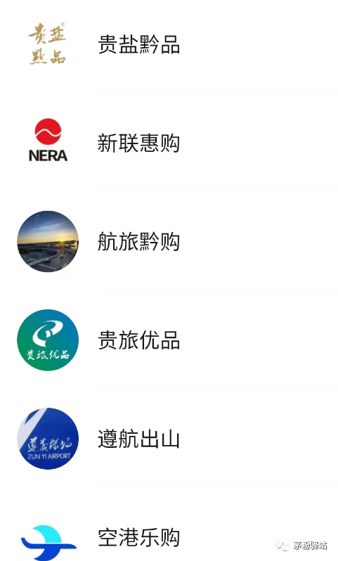 回收酒的平臺都有哪些_回收酒平臺有哪幾個_哪個平臺有專門回收酒