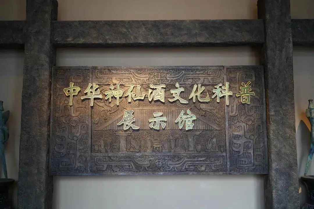 上?；厥绽暇芲上海回收老酒電話_上?；厥绽暇凭破?jī)r(jià)格