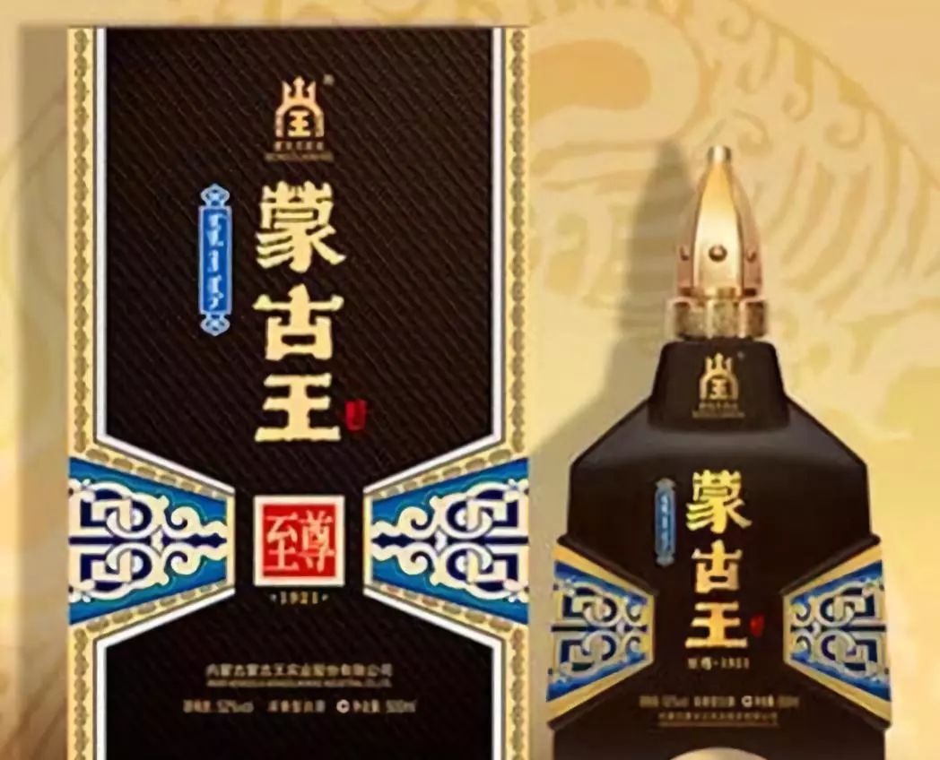 度數最高的酒_酒度數高好嗎_酒度數高就是好酒嗎