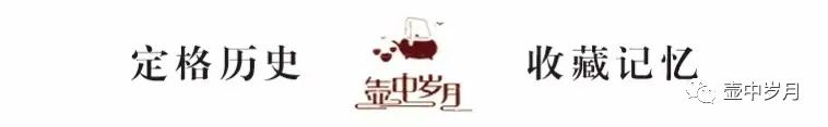 白云邊屬于什么檔次酒_白云酒價格表和圖片_白云酒是什么香型