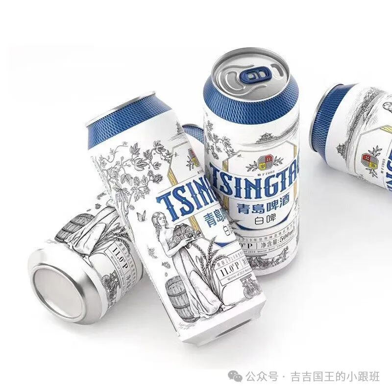青島啤酒度數(shù)排名_啤酒度數(shù)排名_啤酒度數(shù)排名最低