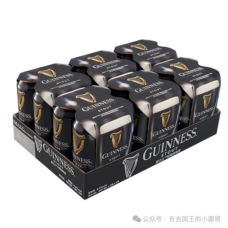 青島啤酒度數(shù)排名_啤酒度數(shù)排名_啤酒度數(shù)排名最低