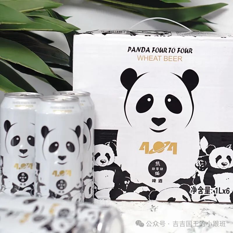 啤酒度數(shù)排名_啤酒度數(shù)排名最低_青島啤酒度數(shù)排名