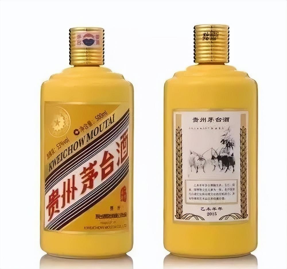 虎茅價格一直下跌，會對其他生肖茅臺酒的收藏價值有影響嗎？