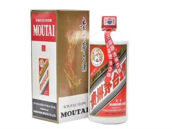 1499飛天茅臺53度回收多少錢一瓶？22年飛茅53度今日價格下跌至2940元