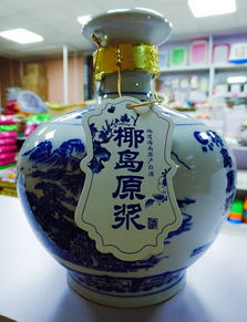 金不換酒52度多少錢一瓶，安微金不換酒42度多少錢