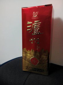 金不換酒價格表_金不換酒價格表_金不換酒價格表