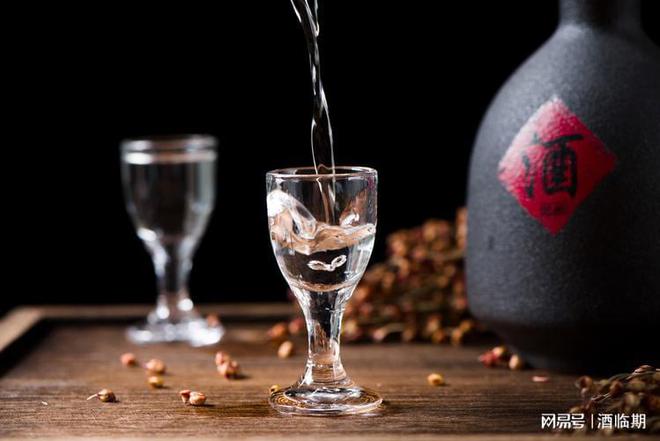 批發酒水什么平臺便宜_酒水批發平臺app_酒水批發平臺