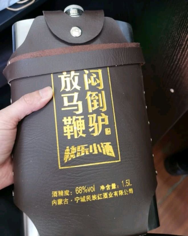 夠勁！7種高度數的白酒，小酒量不敢碰，老酒鬼3杯醉，你喝過幾種