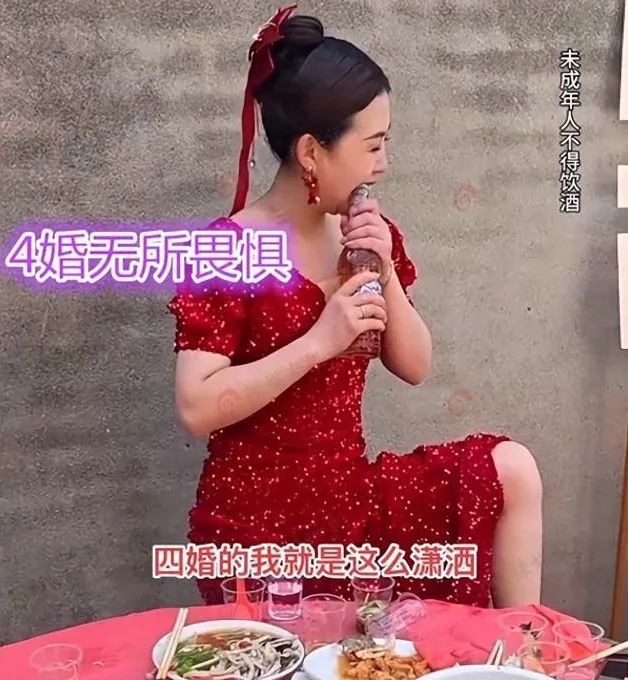 河南：4婚新娘在婚禮上吃席，喝啤酒整瓶吹：我4任老公都喜歡