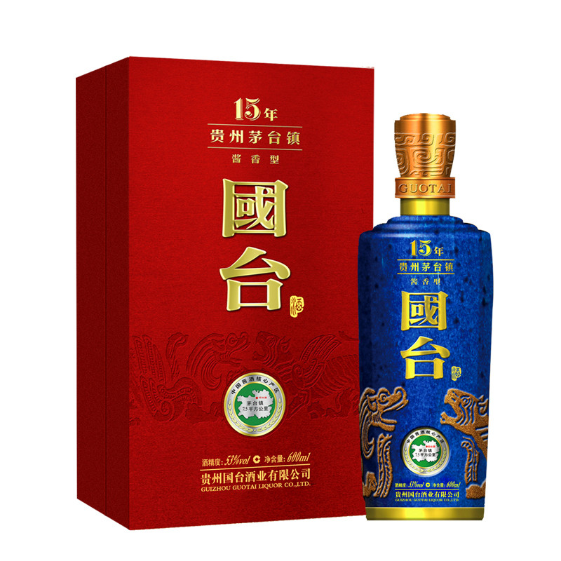 中國酒排名前十_中國酒前十_中國酒排名前十位