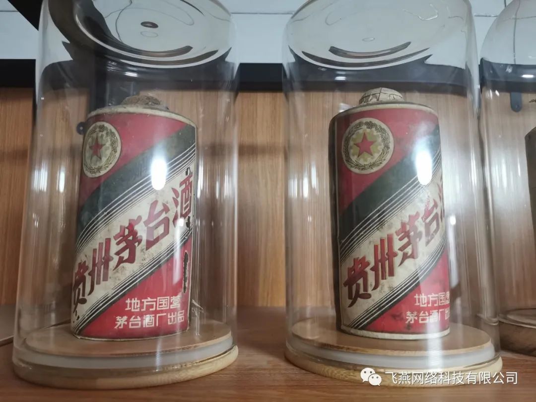 回收老酒五糧液_回收五糧液52度價(jià)格一覽表_五糧液酒多少錢回收