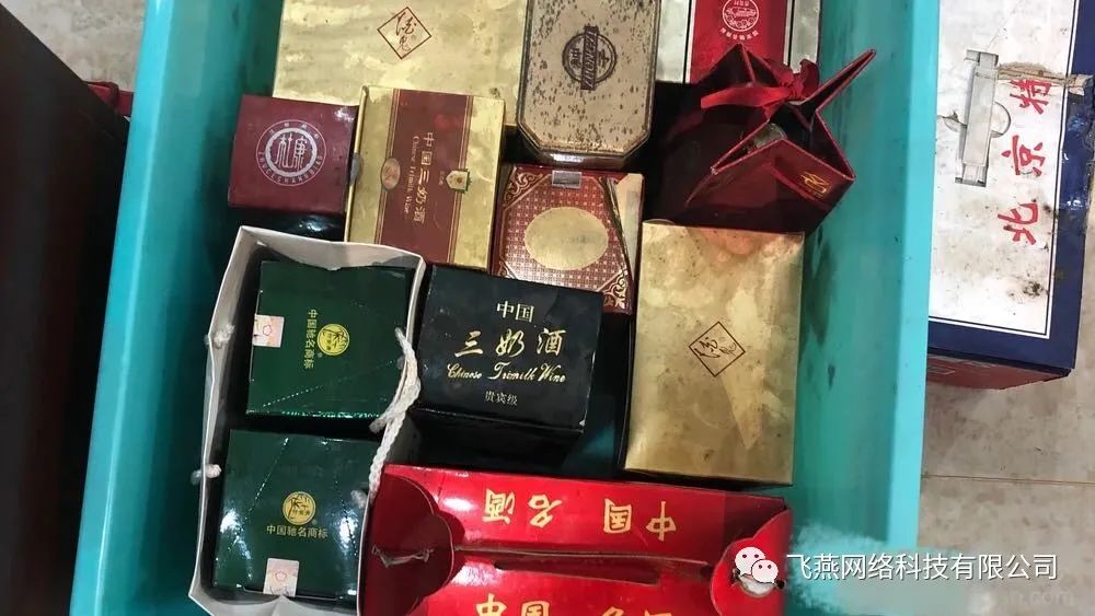 回收老酒五糧液_回收五糧液52度價(jià)格一覽表_五糧液酒多少錢回收