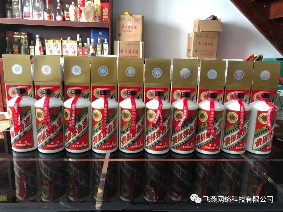 五糧液酒多少錢回收_回收五糧液52度價(jià)格一覽表_回收老酒五糧液