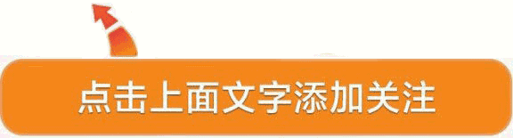 茅臺報價：茅臺飛天茅臺53度500ml價格