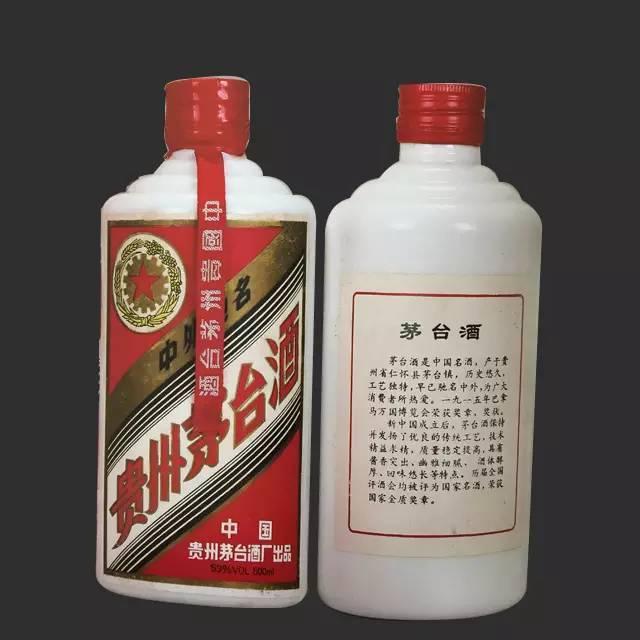 茅臺年份價格一覽表_茅臺年份價格表_2002年份茅臺價格