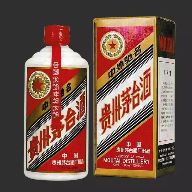 茅臺年份價格表_茅臺年份價格一覽表_2002年份茅臺價格