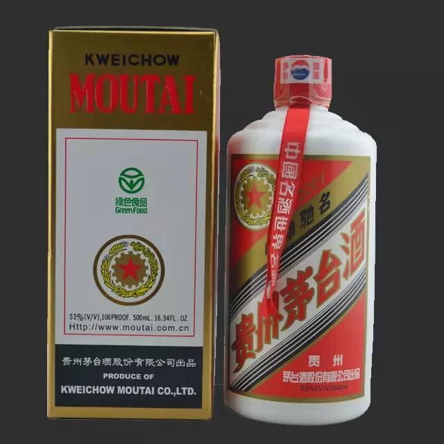茅臺年份價格一覽表_2002年份茅臺價格_茅臺年份價格表