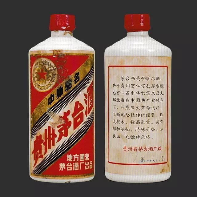 2002年份茅臺價格_茅臺年份價格一覽表_茅臺年份價格表
