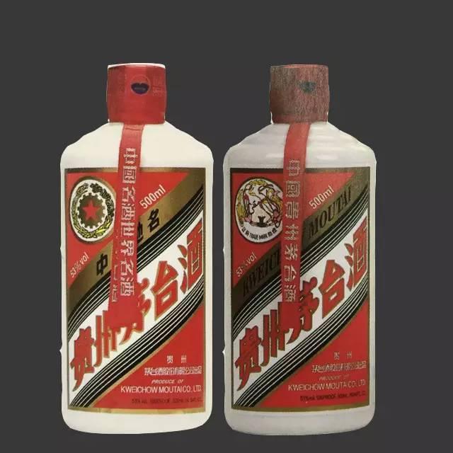 2002年份茅臺價格_茅臺年份價格一覽表_茅臺年份價格表